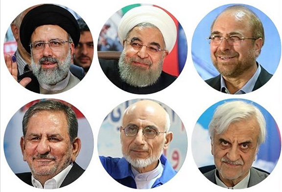 Presidential elections in Iran will be held on May 19, 2017.