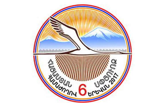 The 6th Homeland-Diaspora Conference will take place next month in Yerevan