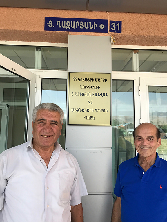 Left to right Ashot Tevosyan, Mayor of Nor Keghi and Richard Norsigian, President of the Nor Keghi Assoc