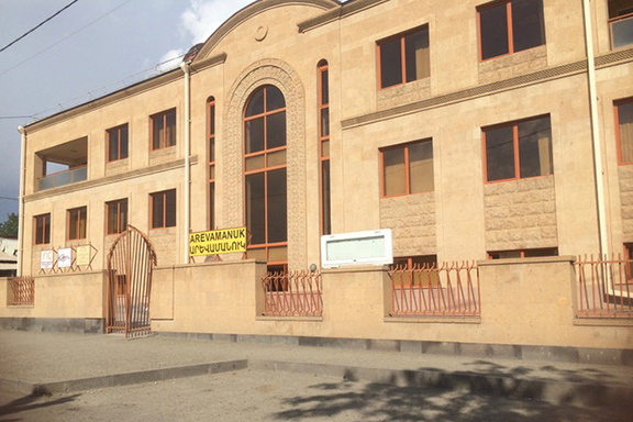 KASA building in Gyumri