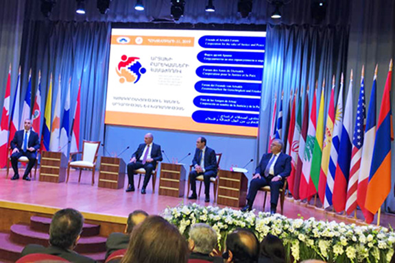 The Friends of Artsakh forum was held in Stepanakert on Oct. 11