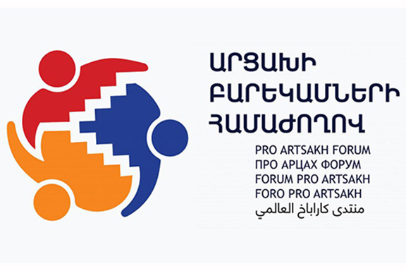 “Pro Artsakh Forum: Cooperation for Justice and Peace”