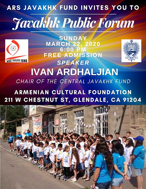 The ARS Javakhk Fund Committee will host a public forum on Mar. 22