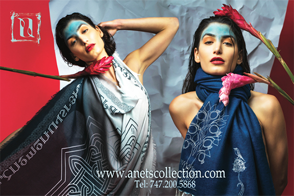 The fundraising campaign Anet's Collection and New Paths-Bridging Armenian Women are collaborating on will benefit the Women's Support Center of Armenia