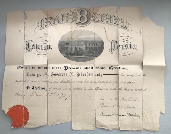 The author's grandmother's diploma from Armenian school in Tehran