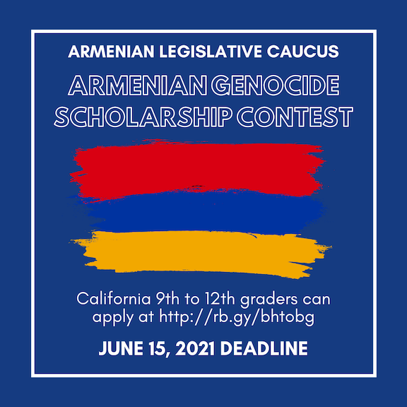California Armenian Legislative Caucus Scholarship flyer
