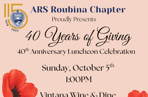 ARS 'Roubina' Chapter to Celebrate 40 Years of Giving in San Diego ...
