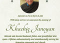 Death Notice: Khachig Janoyan